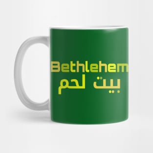 Bethlehem City Mug